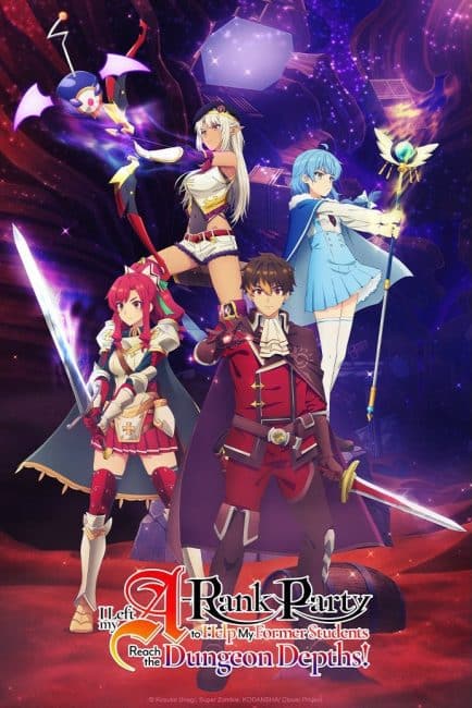انمي A-Rank Party wo Ridatsu shita Ore wa الحلقة 13 مترجمة