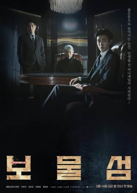 مسلسل قلوب مدفونة Buried Hearts الحلقة 15 مترجمة