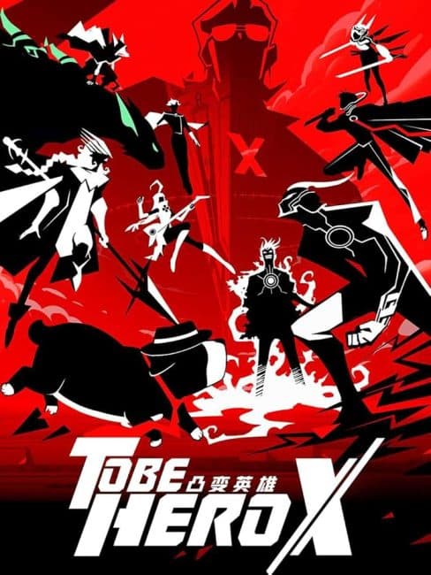 انمي Tu Bian Yingxiong X الحلقة 3 مترجمة