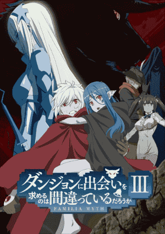 انمي Dungeon ni Deai wo Motomeru no wa Machigatteiru Darou ka الموسم الثالث الحلقة 7 مترجمة