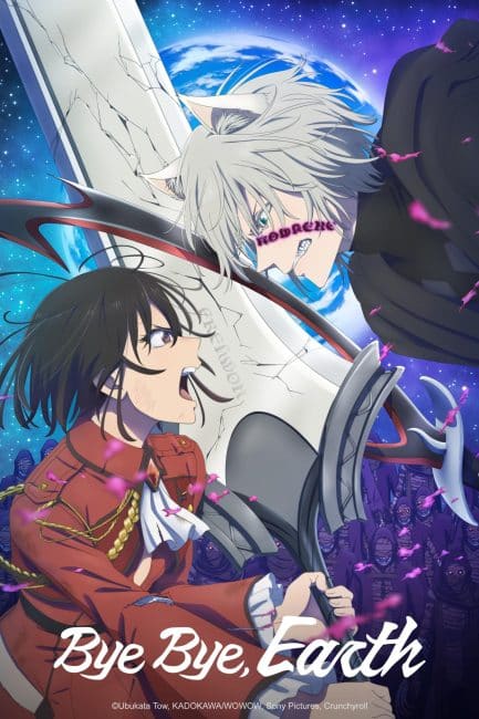 انمي Bye Bye Earth الموسم الثاني الحلقة 8 مترجمة