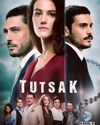 مسلسل الاسيرة الحلقة 5 مدبلجة